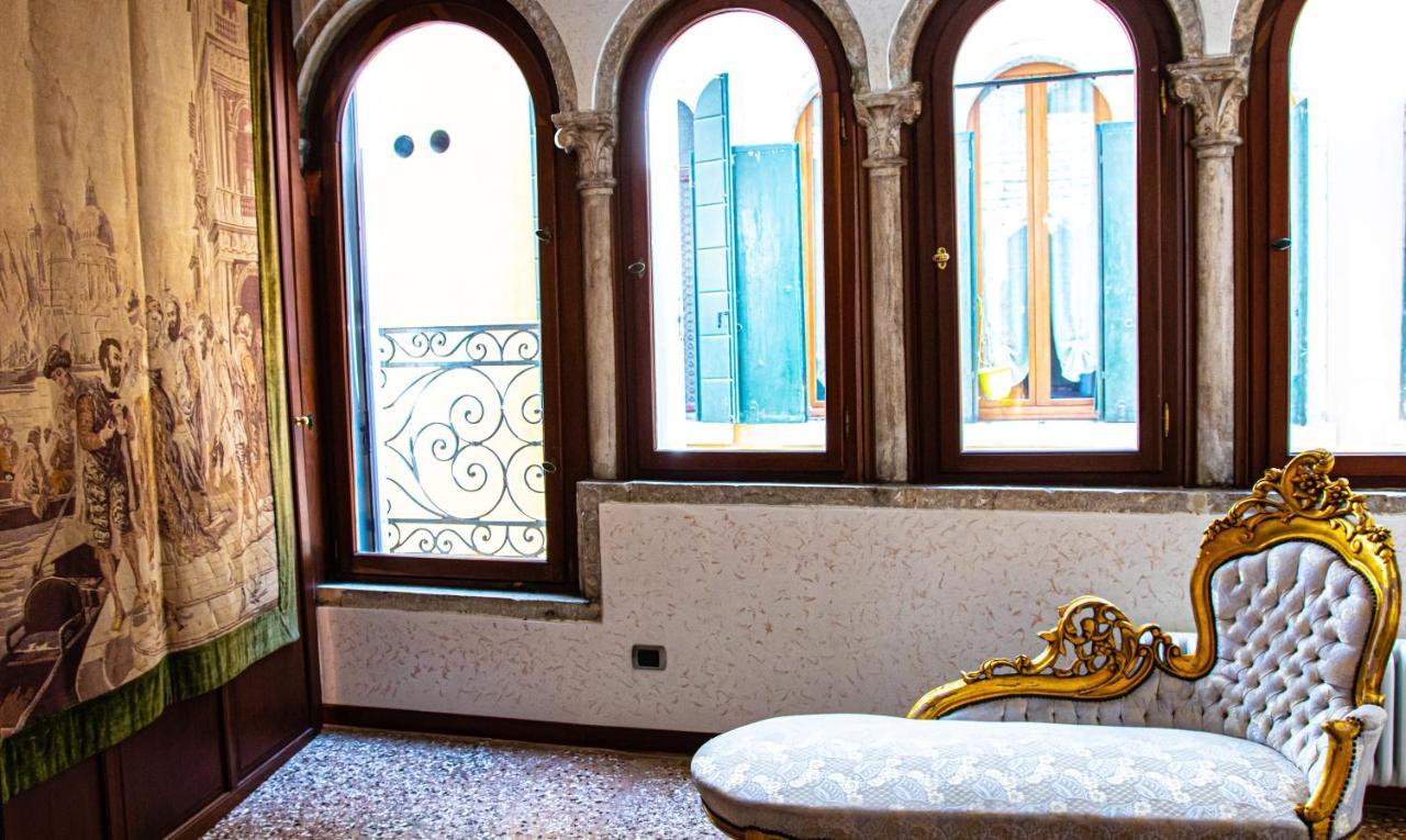 La Terrazza Di San Marco - Luxury Apartment Венеція Екстер'єр фото