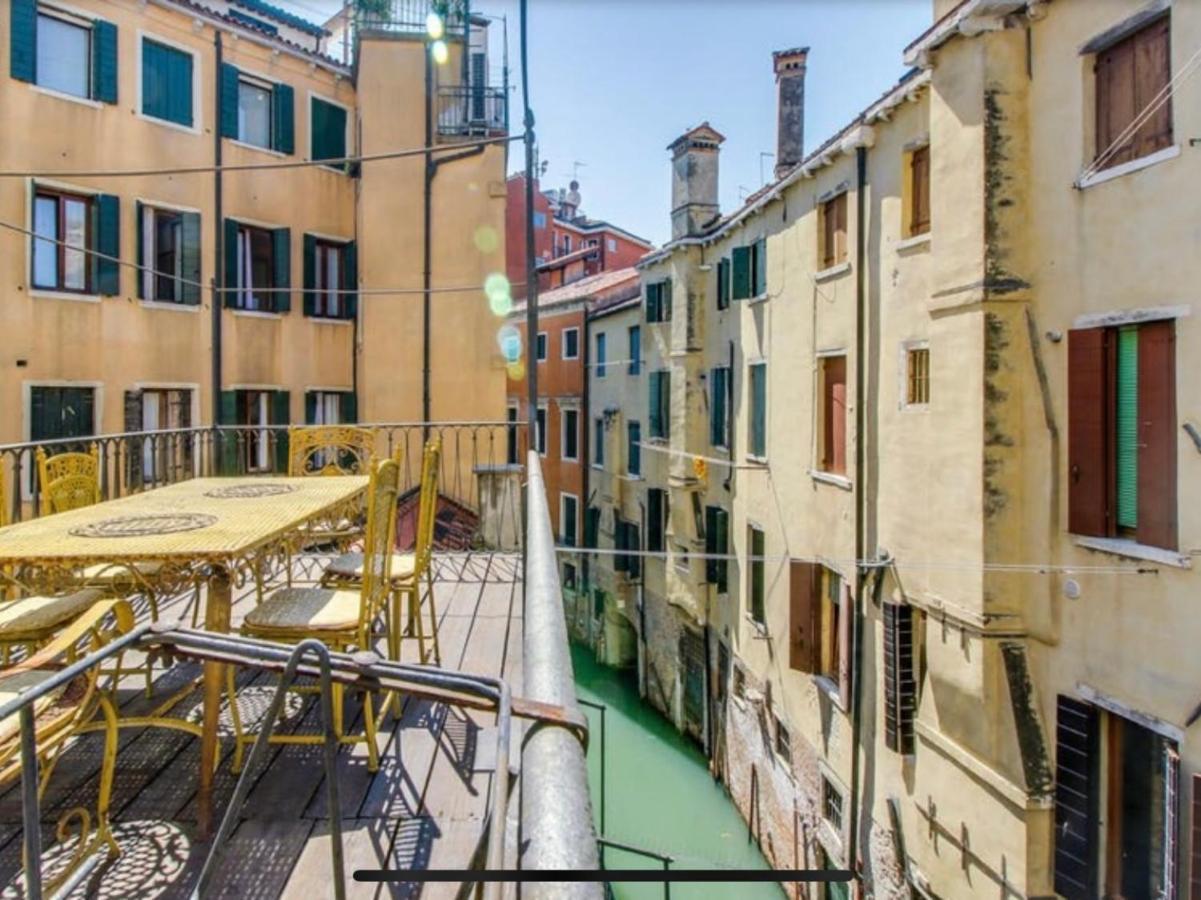 La Terrazza Di San Marco - Luxury Apartment Венеція Екстер'єр фото