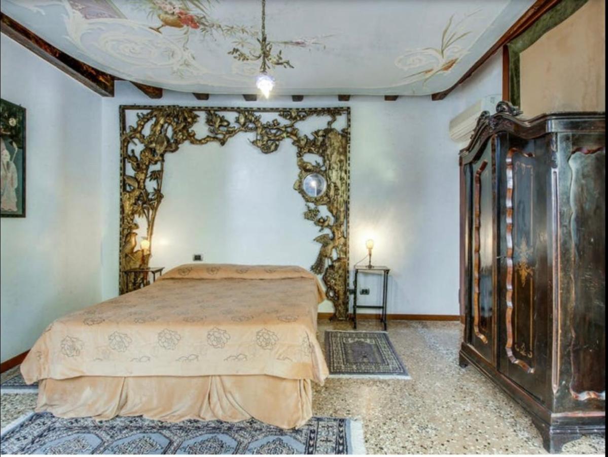 La Terrazza Di San Marco - Luxury Apartment Венеція Екстер'єр фото